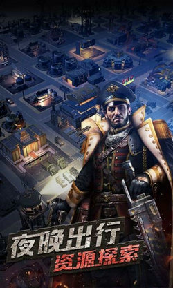 生存与文明 v1.0.32