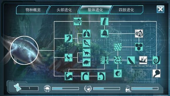 侏罗纪世界进化2手游 v3.2.5