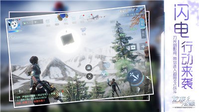 龙族幻想贝露丹迪  v1.5.182