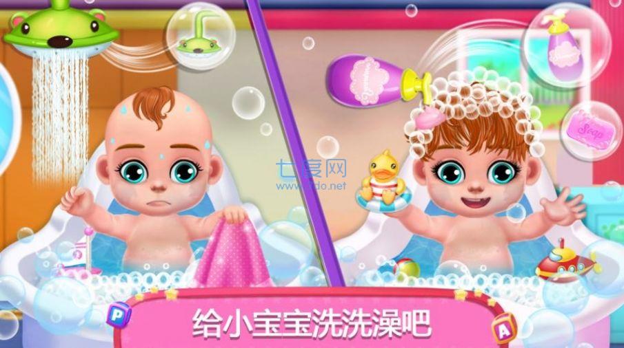 怀孕妈妈婴儿护理游戏 v1.0