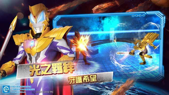 超银河奥特曼 2021-05-15 10:17