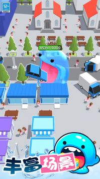 超级史莱姆无广告版 v3.1.5