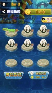 深海恐龙进化.jpg 深海恐龙进化.jpg