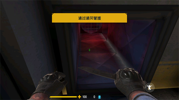 反击计划国际服 v1.3.05