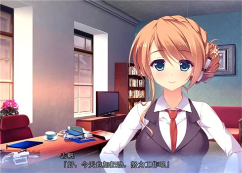 与你心相连 v1.0