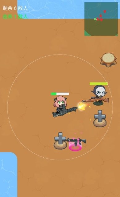 间谍过家家阿尼亚射击 v1.0