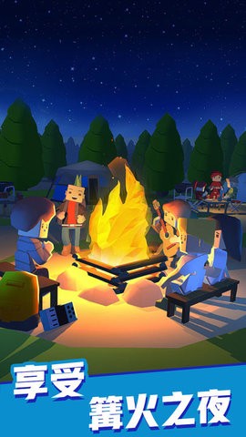 露营地大亨2023最新版本  v1.9.21