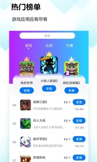 小方鹅 2020-06-28 11:08