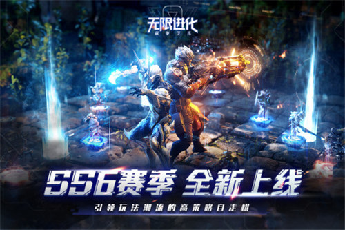 战争艺术解锁版无限金币钻石 v3.2.3