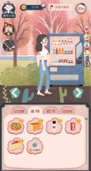 98k模拟器 2020-09-17 14:32