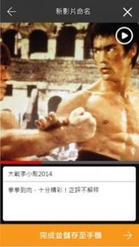 阿工电影 v3.0.5