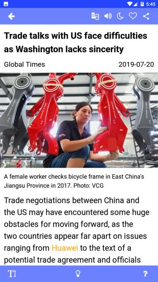 AI问阅读  V 1.5.52