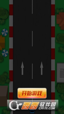 赛世界手游 v2.0.1 安卓版