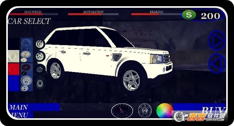 轮胎旋转 1.1 安卓版