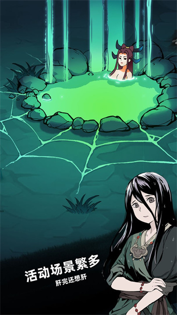 大侠你的剑掉了 v1.0.1