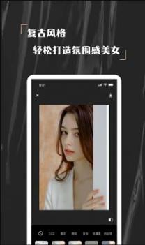 欢橙nomo相机 v3.0.5