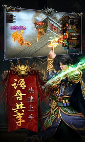 魅影单职业 v1.85