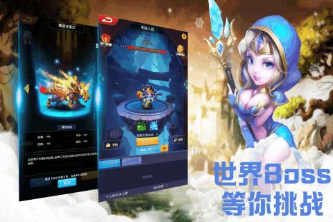 炸裂骑士团 v1.0.0