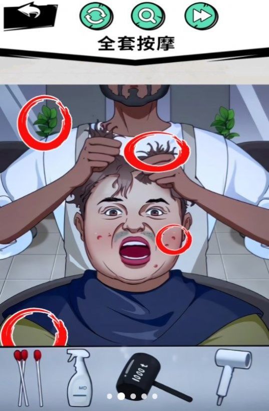 家人们谁懂啊 v1.0