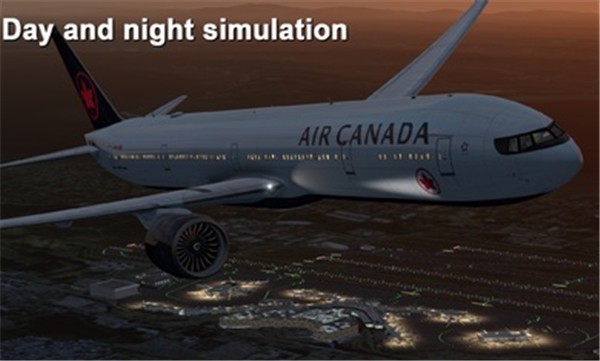 航空模拟器2023  v20.23.01.28