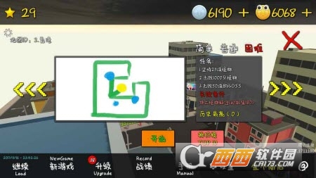 我的塔防myTD官方版 v0.1711190