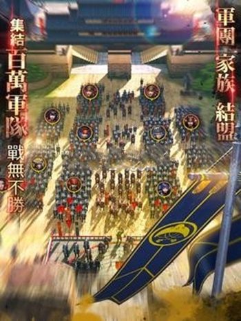 真红传说 v3.0.5