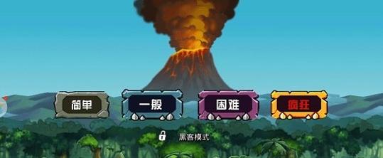 战争进化史2 最新版 v3.1.5