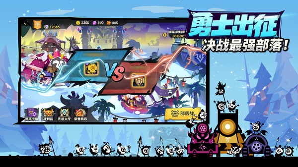 疯狂的库库姆  v0.1.22