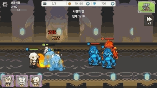 projectf(最强的女孩派对) v1.6 安卓版