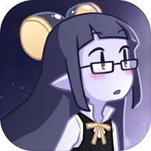 her tears were my light(她的眼泪曾是我的光芒)