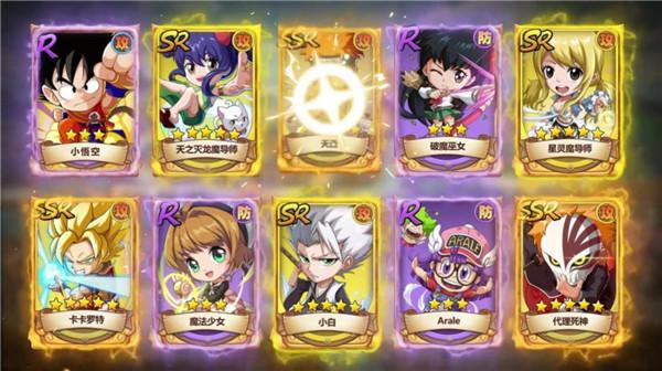 创世之源  v1.0.9