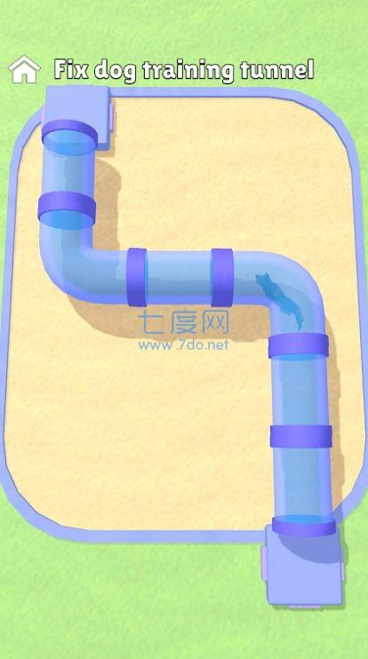 狗子特训营 v1.0.1