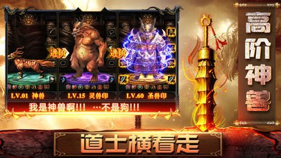 复古龙城传奇 2024-06-25 15:08