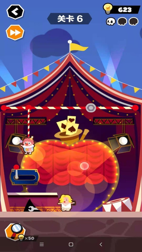 末日大逃亡 v21.4.28