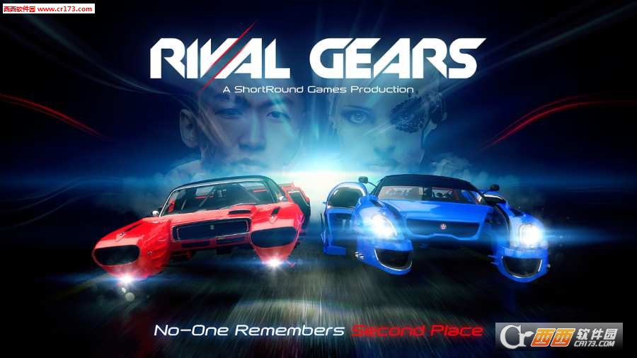 RivalGears(漂移变速内购无限金币版) 0.6.0安卓免费版