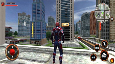 机器人城市英雄 2021-05-28 14:20