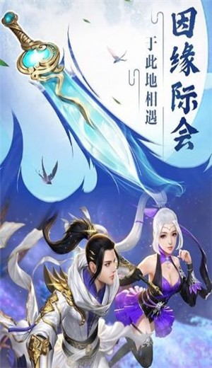 山海镇魔录 2020-08-27 10:26