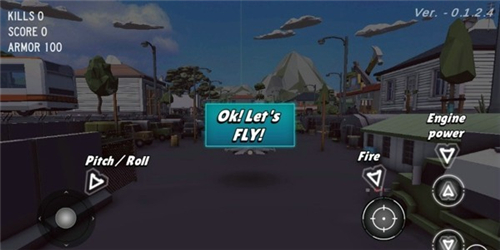 飞机空战乱斗 v0.1.2