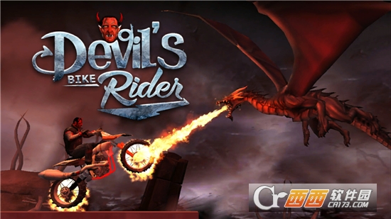 自行车骑士冒险 1.1 安卓版