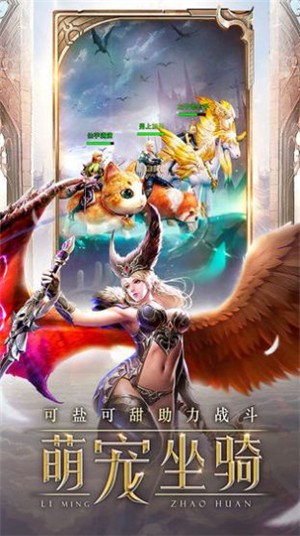 暗黑重启召唤 2024-06-25 15:08