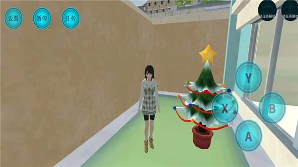 樱花校园恋爱打工模拟器  v1.0