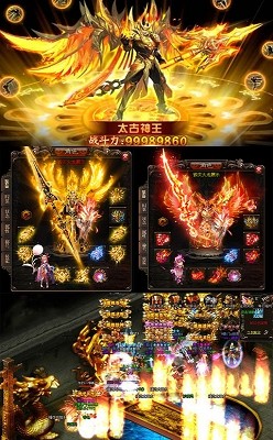 正统传奇 2024-06-25 15:08