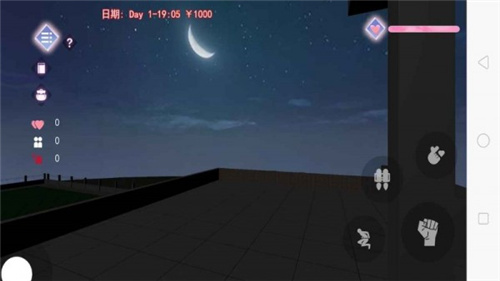 高校模拟器仲夏之夜 v2.2