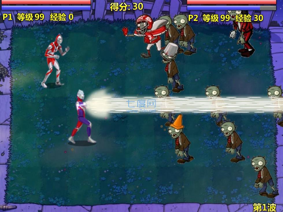 奥特曼兄弟大战僵尸 v1.31