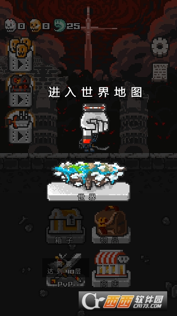 Tower Breaker(圣塔破坏者汉化版)