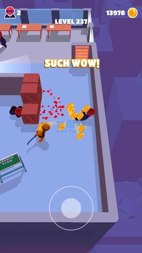 潜行大师破解版内置修改器