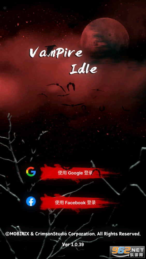 吸血鬼养成Vampire Idle WhiteSlayer