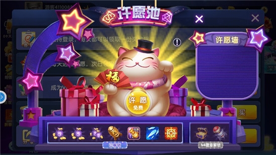 真人街机捕鱼千炮版赢话费手游 v3.5.1.0.2