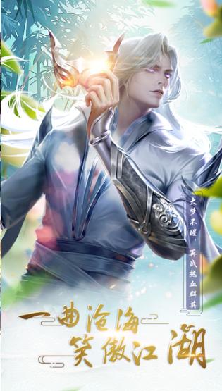 缘起剑灭 2020-04-22 16:20