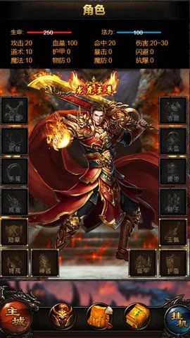 大哥霸业游戏官方网站下载正式版  v5.0.3